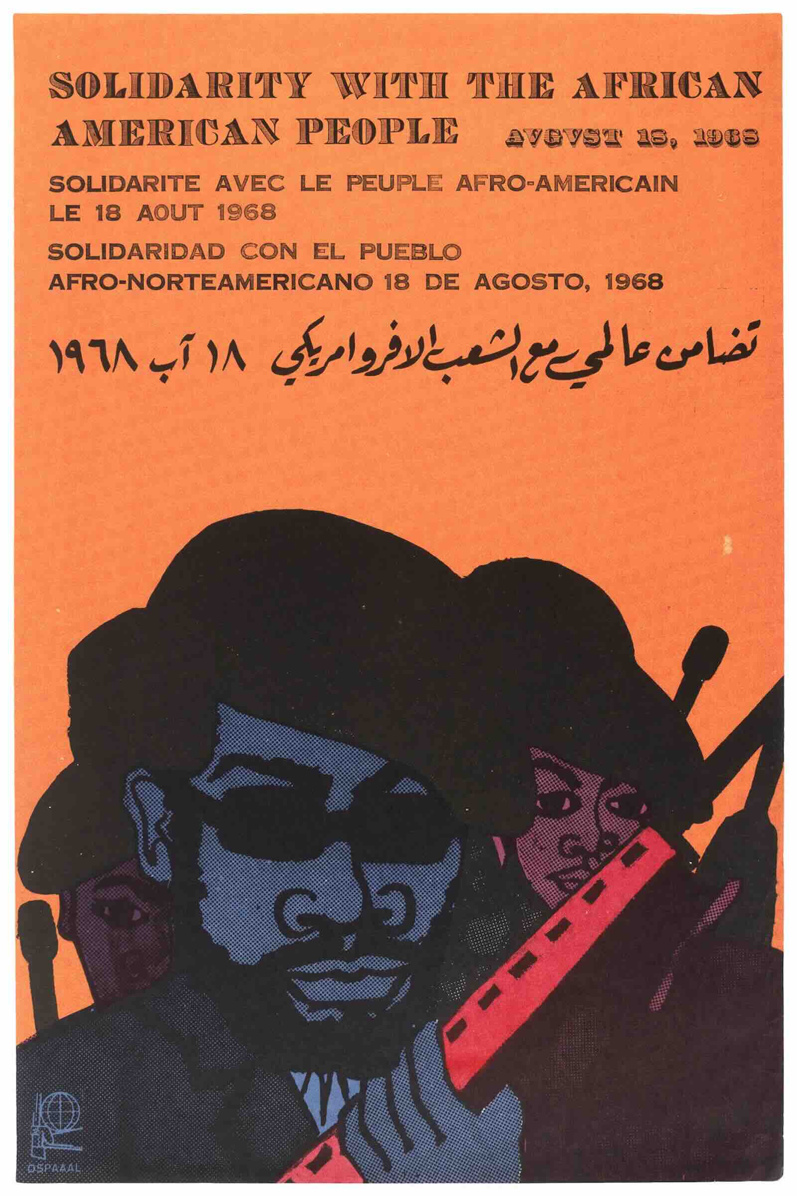 Solidarity With The African American People by Emory Douglas